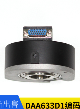 DAA633D1奥的斯主机编码器SBH2-1024-2T 30-050-15/16 TAA633A1