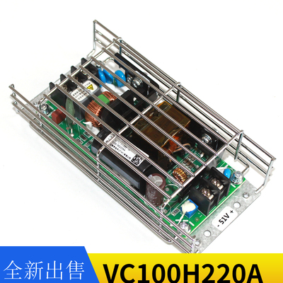 电梯VC100H220A 24V/VC100X220A 51V AVR电源板 全新包邮
