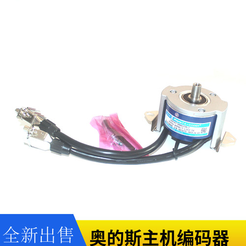 奥的斯AAA DAA633AL1 L2 L3 AJ1主机编码器TAA27076ADY1/633K151