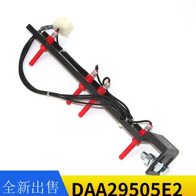 DAA29505E2/E3/E4/E5/E7/E9/E12/E14平层感应装置电梯平层磁并关