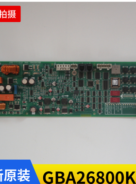 OTIS奥的斯电梯配件GBA26800KB1无机房抱闸板SPBC-II GBA26800KB1