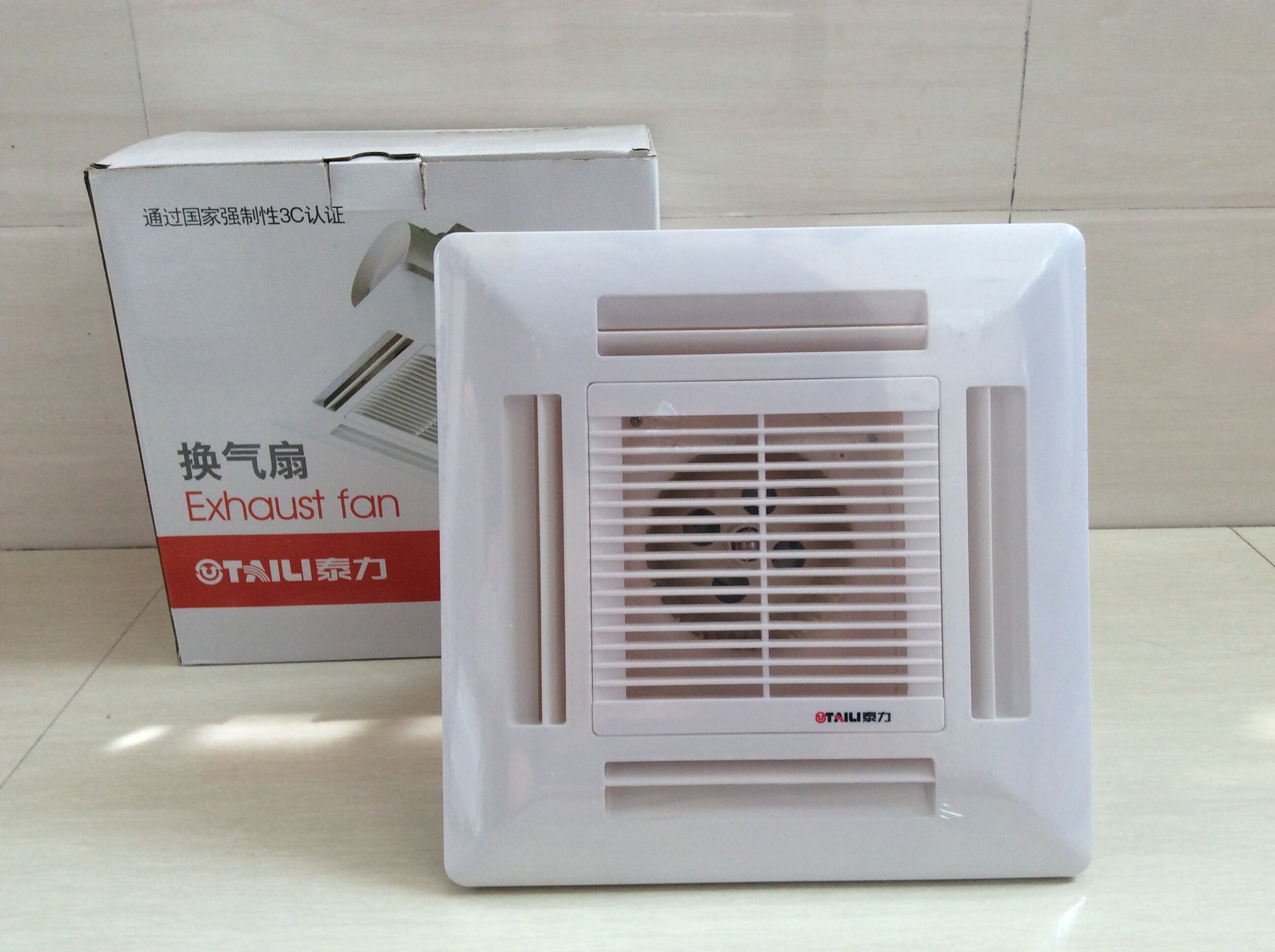 泰力排气扇换气扇10寸厨房卫生间抽风机吸顶式管道排风扇集成吊顶