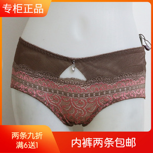 黛丽世家专柜正品中腰提臀网纱透气平角印花女士内裤K3033(D6022)