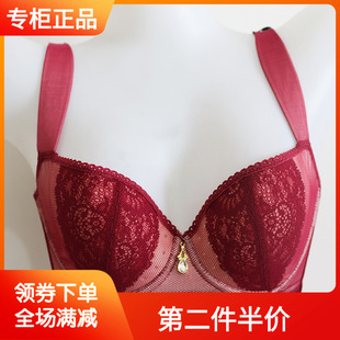 薄款 胸罩聚拢调整型后四扣文胸 定型杯深V内衣 大码 纤妍B8478正品