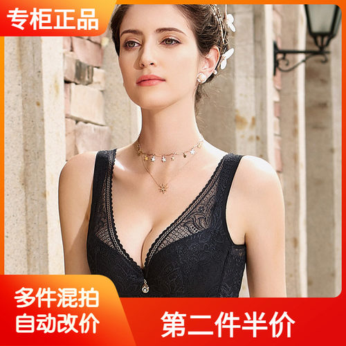 纤妍软钢圈正品文胸大胸薄款全罩