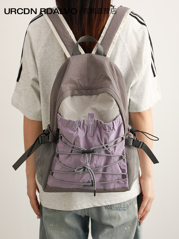 UR Women's Backpack 2025 New Style School Bag Outdoor Sports Hiking Mountaineering Short Trip Laptop Bag - Thumbnail 5