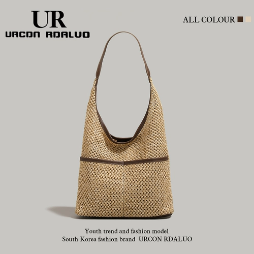 Соломенная летняя вместительная и большая плетеная пляжная сумка через плечо