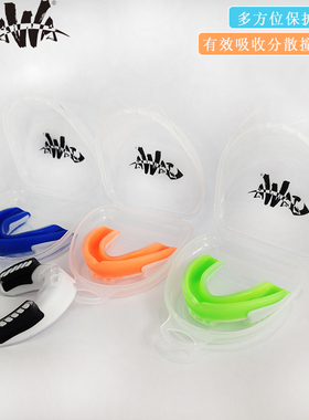 JAWA成人儿童单面运动护齿拳击散打跆拳道搏击篮球橄榄球护牙套