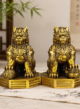 黄铜八卦铠甲麒麟摆件客厅桌面装饰财福进宝添彩一对公母麒麟摆设