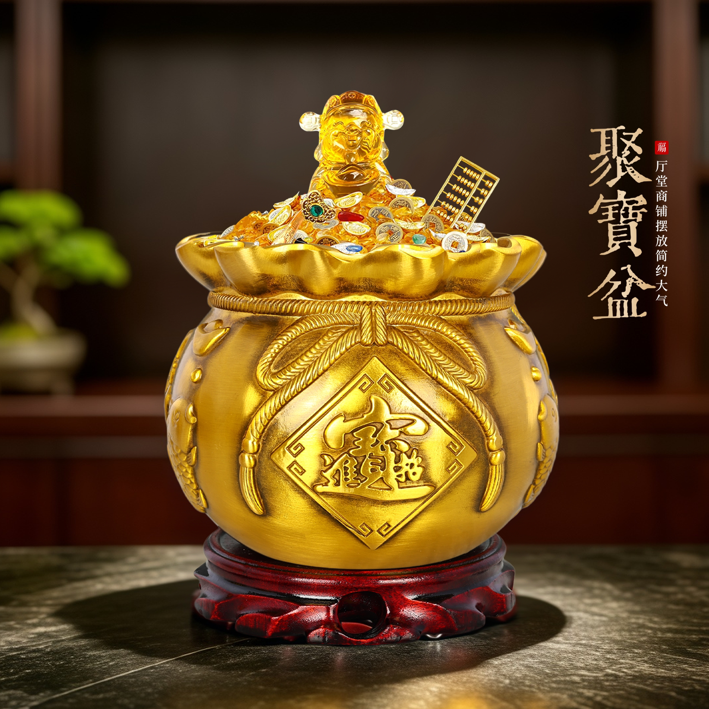 黄铜聚宝盆金钱袋摆件存钱罐