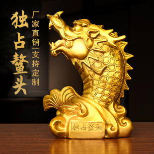 铜龙鱼 纯铜鸱吻年年有鱼 鸱吻鱼螭吻家居客厅工艺品装饰铜器