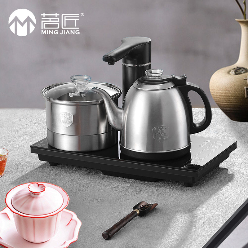 茗匠全自动茶具泡茶电磁炉二合一三合一快速炉自抽水消毒锅烧水壶
