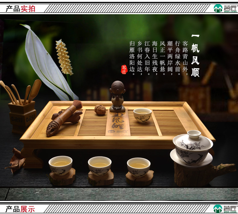 茗匠储水排水抽屉式竹制茶盘两用功夫茶具小大号茶海茶台托盘茶托