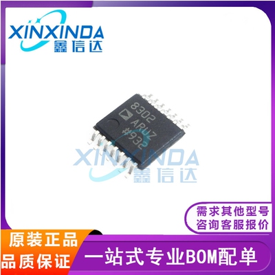 全新原装AD7789BRMZ 7791 7980 9833丝印C43 C44 C5D D68芯片MSOP