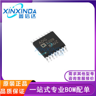 封裝 全新原裝 ADG5209FBRUZ TSSOP16 ADG5209BRUZ 多路復(fù)用開(kāi)關(guān)IC