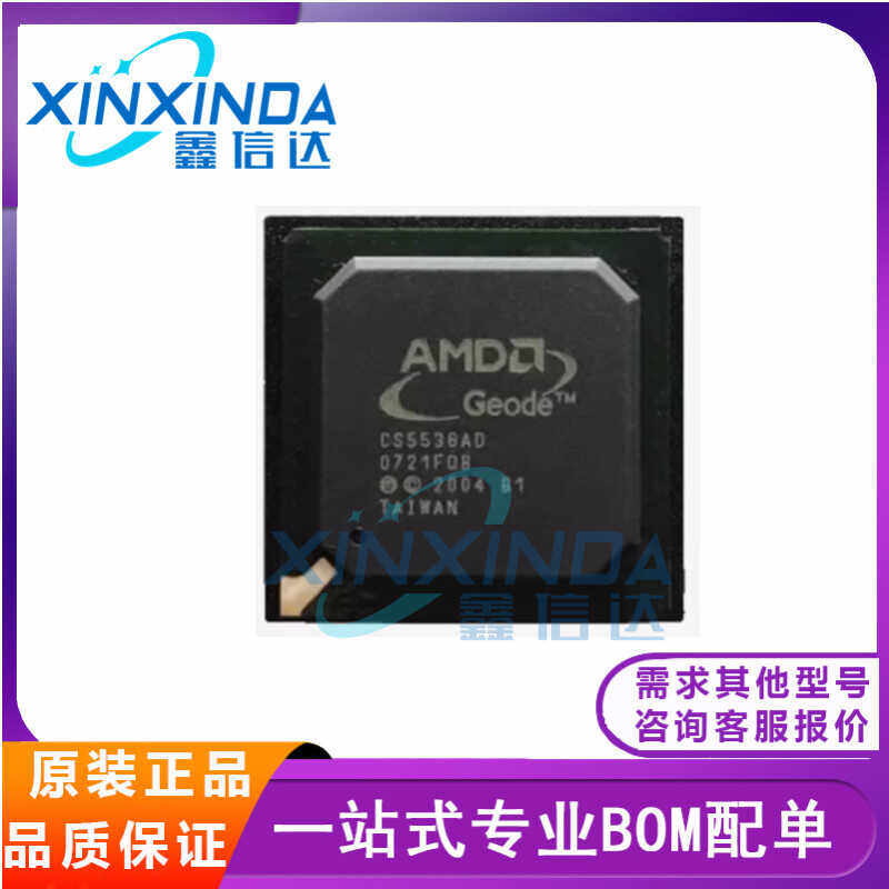 全新原装电源管理CPUIC芯片