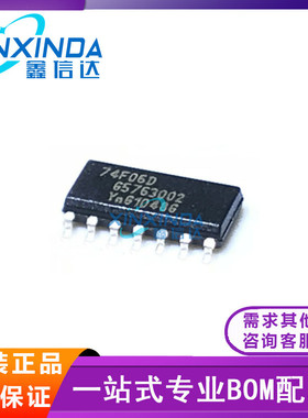 全新原装 SN74F06D 74F06D 缓冲器和线路驱动IC芯片 封装SOP14