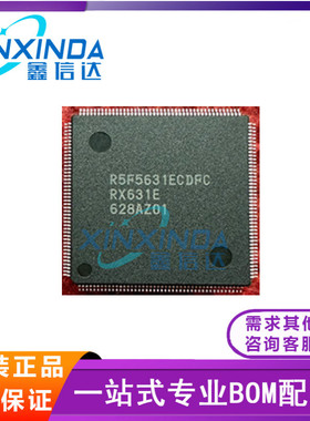 全新原装 R5F5631ECDFC R5F5631ECDFC#V0 封装QFP-176 IC芯片