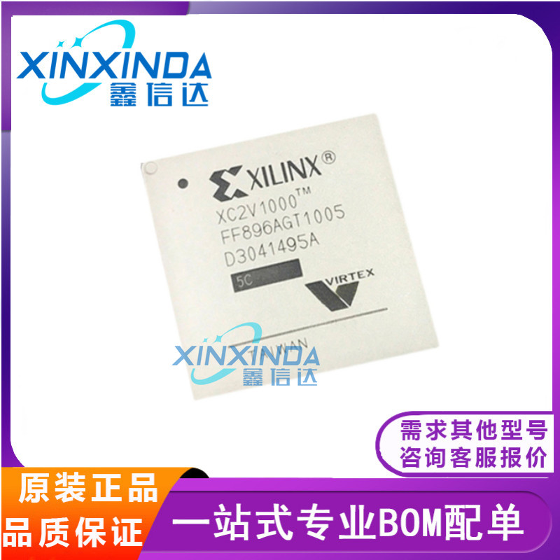 XC2V1000-4FF896I XC2V1000-6FF896C XC2V2000-4FF896C/5FFG896I