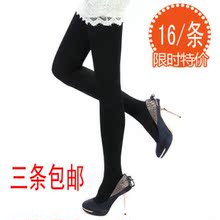 Chaussettes - collants simple - Ref 771513 Image 7