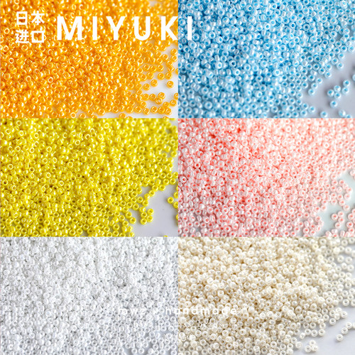 日本进口小米珠1.5mm御幸592/420