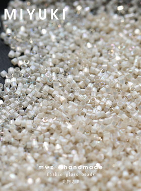 日本进口御幸DB丝质裸色古董米珠1.6mmDIY串珠饰品手链项链材料