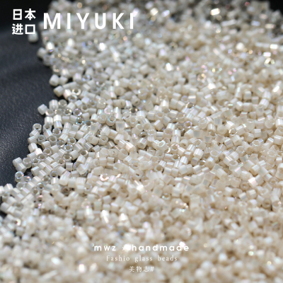 日本进口御幸DB丝质古董米珠