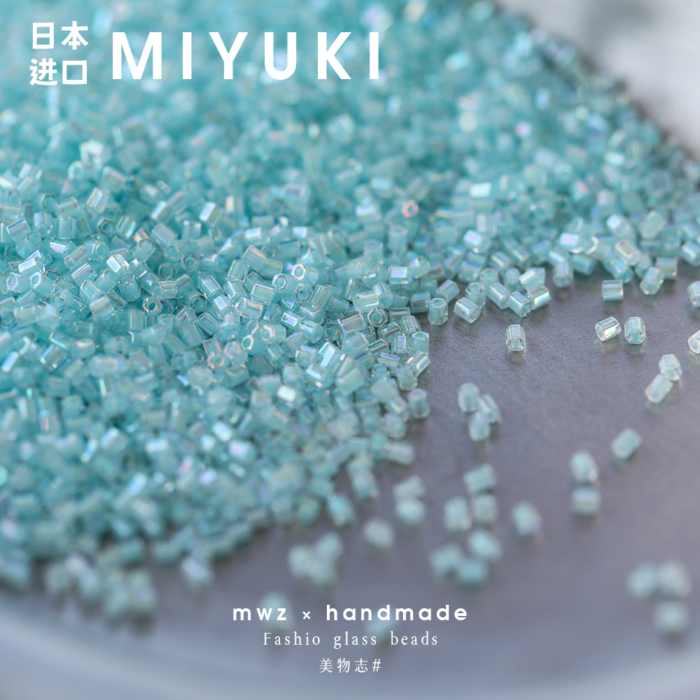 日本进口御幸2mm玻璃幻彩蓝角珠