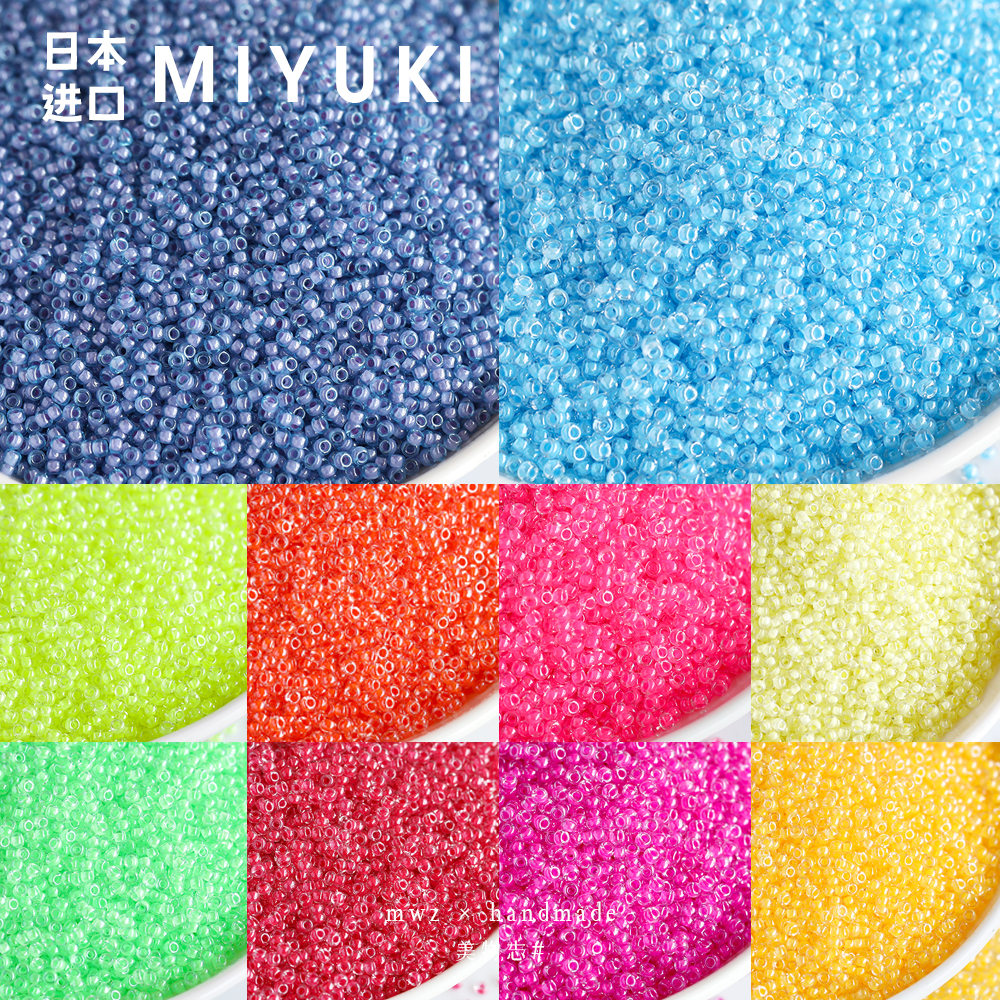 日本进口染芯米珠2mm御幸Miyuki梦幻彩色玻璃珠散珠手链项链配件
