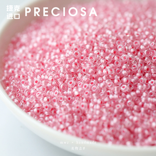 4mm手工DIY串珠手链项链材料配件 捷克进口米珠透明染芯粉红色2.2