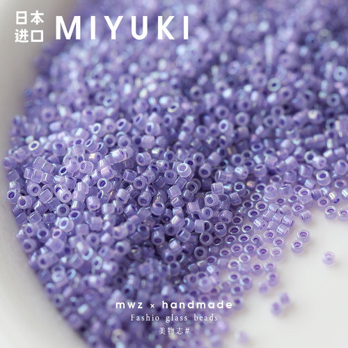 DB1753古董珠御幸紫色玻璃米珠