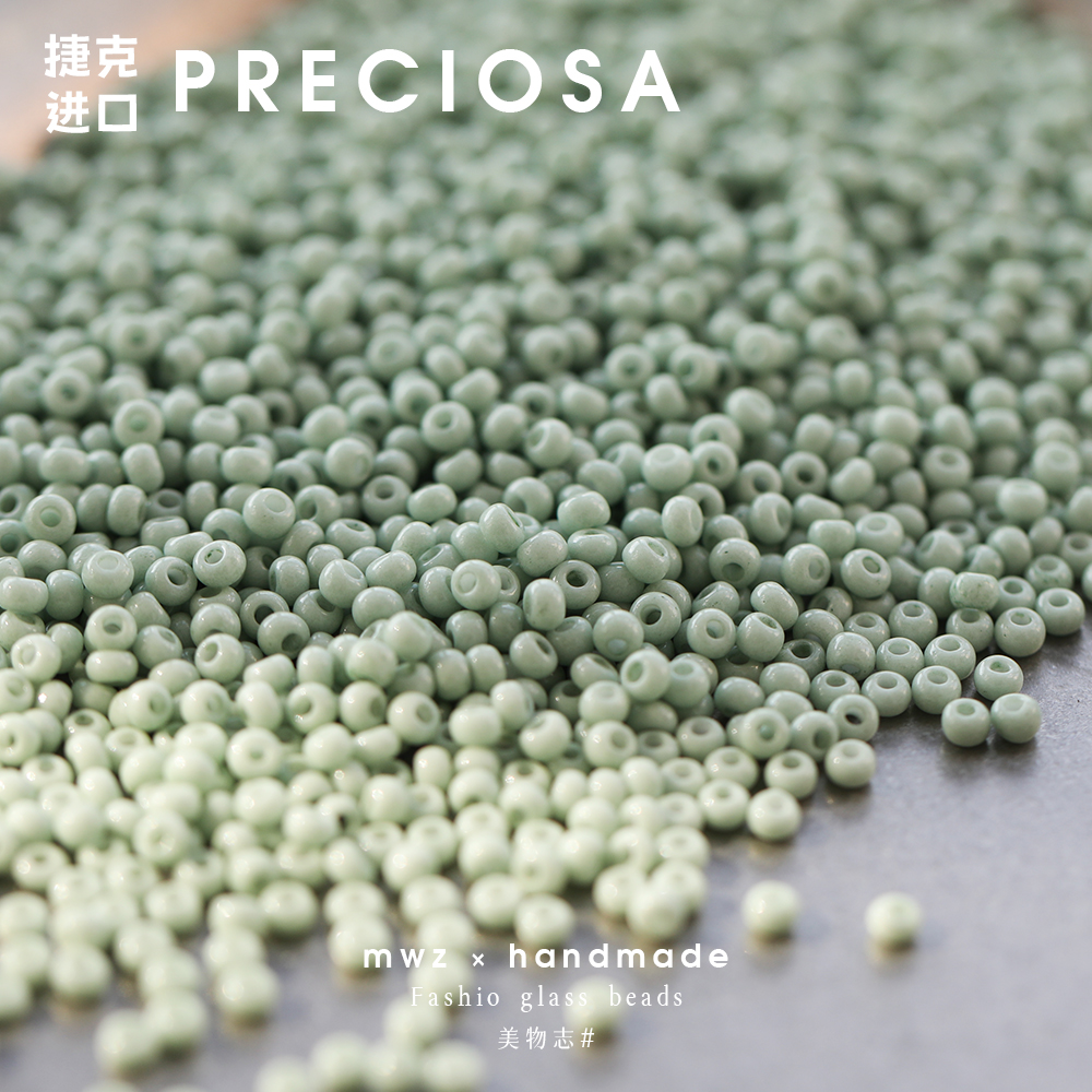 捷克进口米珠3mm雾感淡雅淡绿