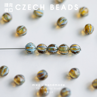 手工diy串珠材料饰品 进口捷克珠复古棕色描蓝毕加索南瓜珠6mm