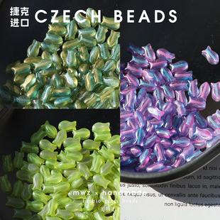 捷克进口玻璃幻彩珠光紫绿小鱼珠10 手工DIY串珠材料发饰配件 6mm