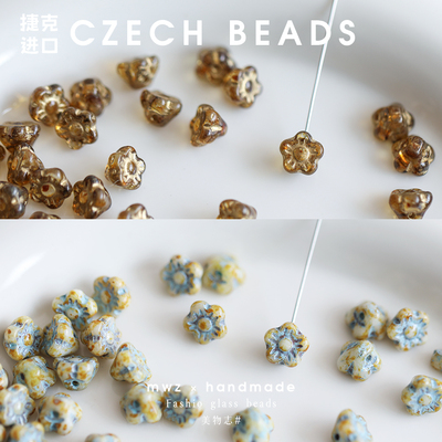 捷克进口琉璃珠琥珀描蓝花朵造型