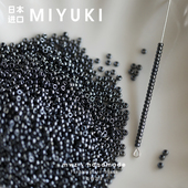 日本进口御幸451枪灰金属色电镀玻璃米珠手工DIY串珠手链项链材料