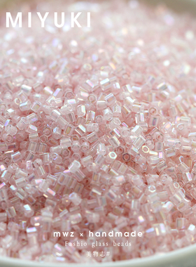 日本进口粉色炫彩角珠2mm米珠玻璃琉璃珠DIY手作串珠材料捷克珠