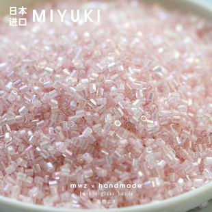 日本进口粉色炫彩角珠2mm米珠玻璃琉璃珠DIY手作串珠材料捷克珠