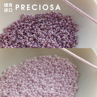 进口捷克人鱼色珠光米珠约2.2mm紫色风种子珠法绣刺绣diy饰品配件
