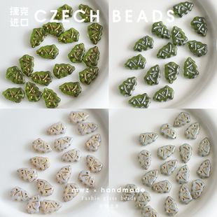 进口捷克珠圣诞节树叶描金银绿色琉璃珠17 手工串珠diy材料 12mm