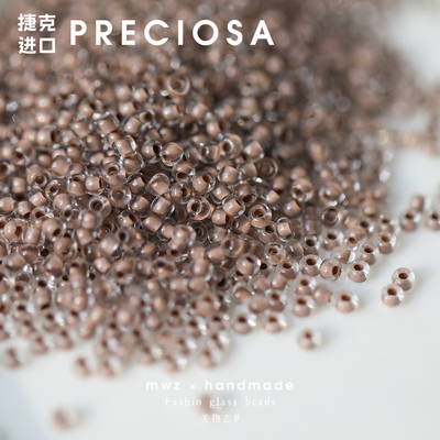 捷克进口咖啡色染芯玻璃米珠