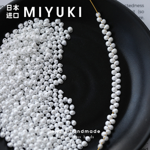 日本进口米珠幻彩水滴珠3.4mm珍珠白手工串珠手链项链材料DIY配件