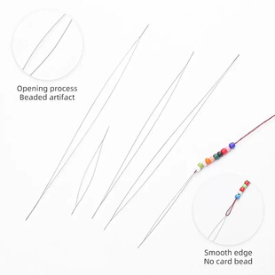 店内米珠都可穿过 米珠 开口串珠针 可穿过1.5mm