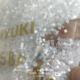 1.6mm 进口御幸MIYUKI幻彩白管珠手工DIY编织串戒指手链常用尺寸