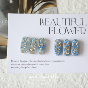 进口捷克珠蓝色复古埃及牌25*10mm 手工diy串珠手链项链耳环材料