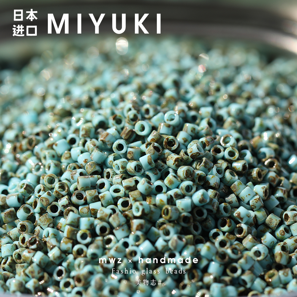 日本进口毕加索4515相近色米珠