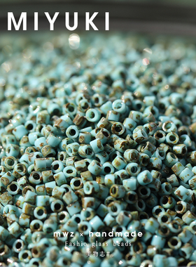 日本进口毕加索蓝DBM古董米珠2.2mm手工串珠diy手链项链材料配件