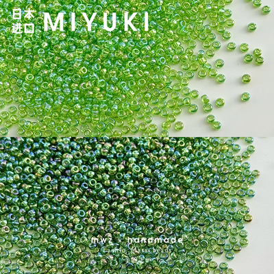 日本进口御幸绿色米珠1.5/2/3mm