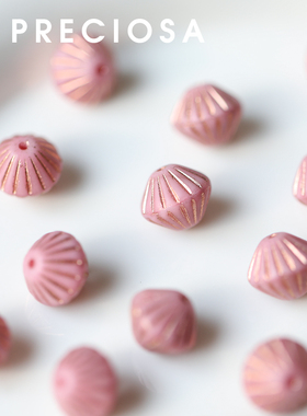 捷克进口PRECIOSA粉色描金灯笼珠9mm 手工串珠DIY手链项链材料