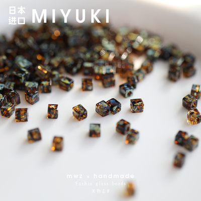 日本进口御幸MIYUKI四方珠4mm
